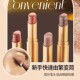 眼影棒三色一体女哑光珠光高光手残党初学者日常淡妆不飞粉眼影笔