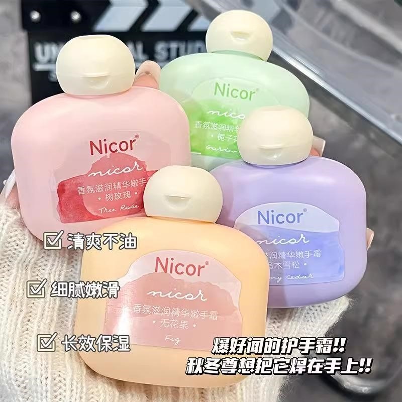 小胖墩香氛护手霜秋冬滋润长效保湿补水防干裂便携式小支手霜正品