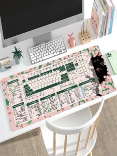鼠标垫excel快捷键大全可爱猫咪定制女办公室桌垫超大电脑键盘垫