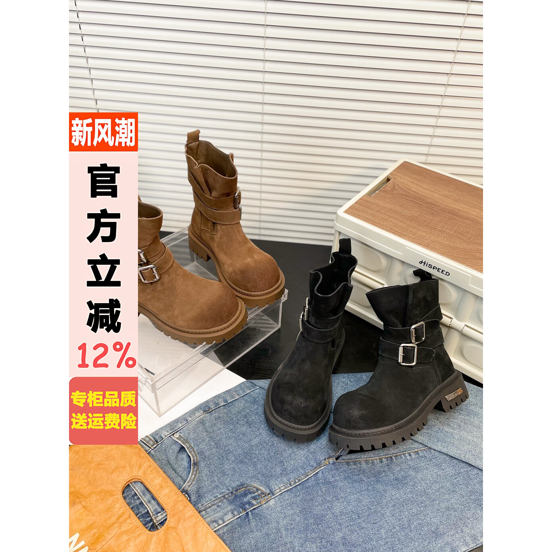 日本OFFCAT磨砂真皮大头马丁靴女2025秋季新款百搭圆头休闲短靴潮