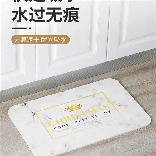 硅藻土脚垫浴室防滑垫卫浴矽藻土吸水地垫硅藻泥脚踩石板日式珪藻
