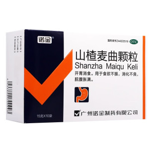 诺金 山楂麦曲颗粒 15g*10袋/盒
