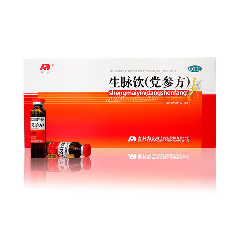 (η)10ml*10֧ ļԺ10.8Ԫȯ