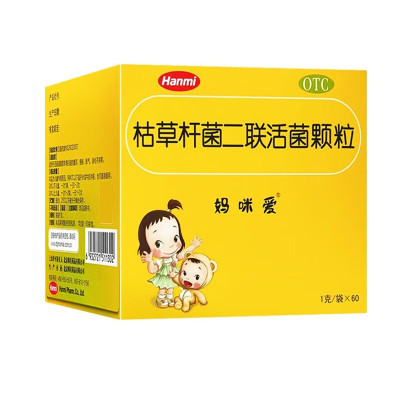 【妈咪爱】枯草杆菌二联活菌颗粒1g*60袋/盒