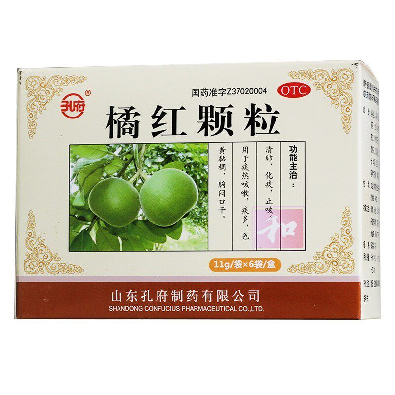 【孔府】橘红颗粒11g*6袋/盒