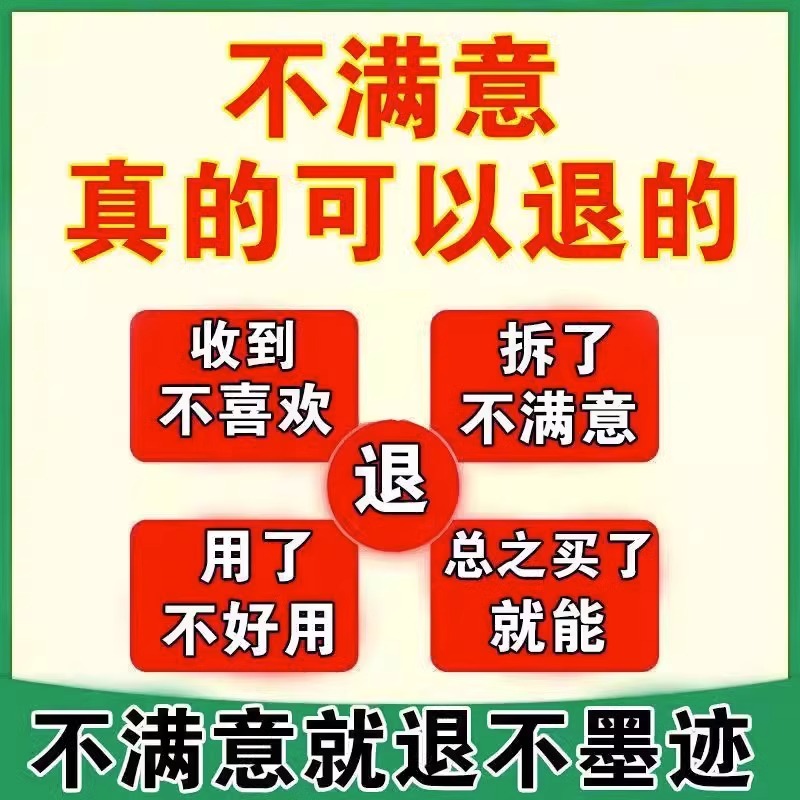 新品醉鱼药鱼塘清塘特效醉鱼晕鱼用麻醉麻鱼神器让鱼晕的专用药不