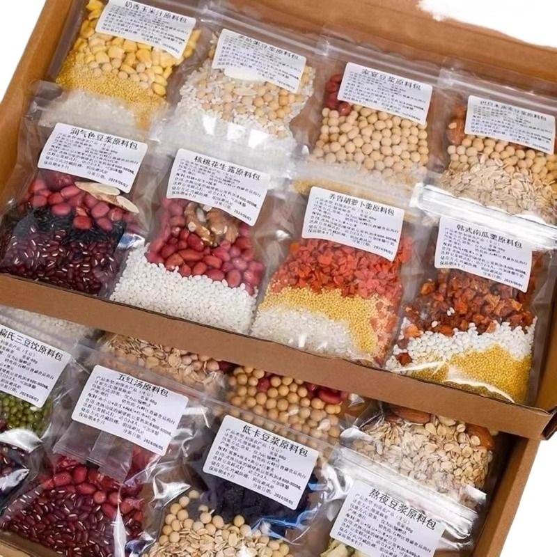 五谷杂粮豆浆原料包奶香玉米汁破壁机五谷杂粮枸杞营养早餐黄芪粮