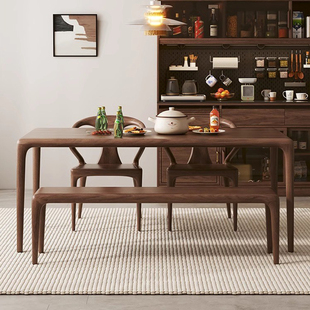北美黑胡桃木大板实木餐桌榫卯日式 长方形简约饭桌书桌餐台茶桌子