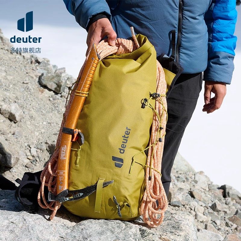 德国多特deuter野径Vertrail户外攀登背包防水透气轻量越野双肩包