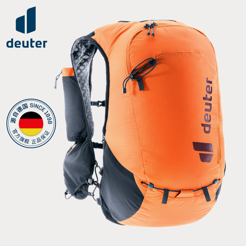 德国多特进口越野跑轻量化双肩包