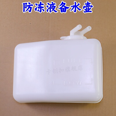 之光6376NF637164006388副水壶