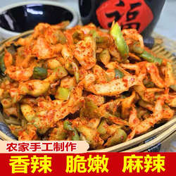 四川特产麻辣儿菜新鲜菱角菜重庆榨菜农家下饭咸菜泡菜宜宾大头菜