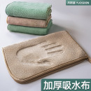 珊瑚绒抹布吸水不掉毛家用珊瑚绒洗碗布加厚超强吸水擦桌布擦地布
