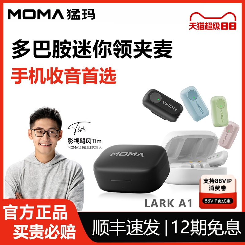 多彩缤纷 得心应手