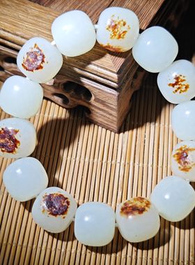 一诺珍品新疆和田玉籽料羊脂白洒金皮15*16mm老型珠保真高档手串