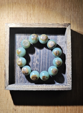 籽料手串一诺圆珠天然颗颗带皮