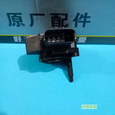 暴风眼猛禽CBF190R战鹰CB190XSDH175-6-7CBF150R节气门位置传感器