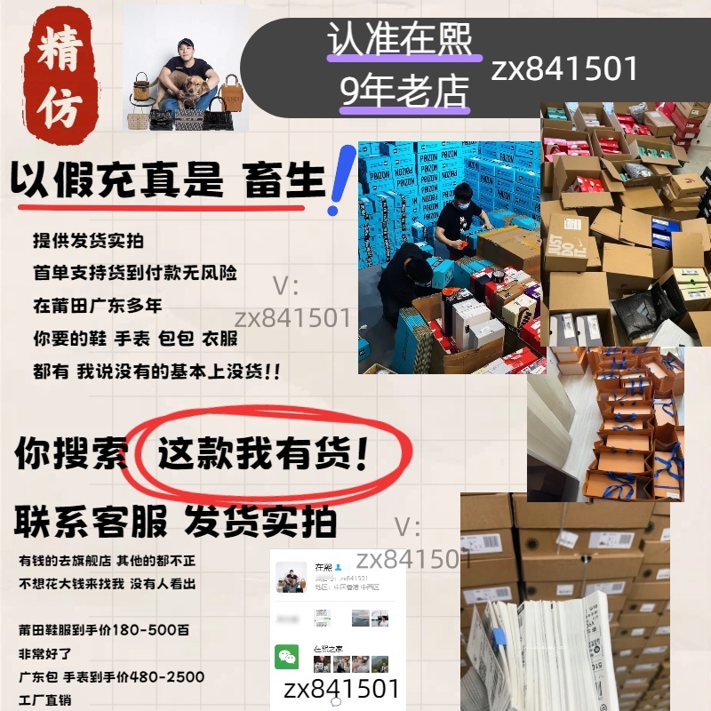 【脏脏鞋】GGCC女鞋复古潮流厚底小白鞋百搭增高黑白运动休闲板鞋