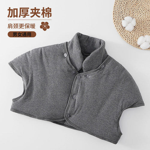 秋冬中老年男女护肩颈椎防寒保暖
