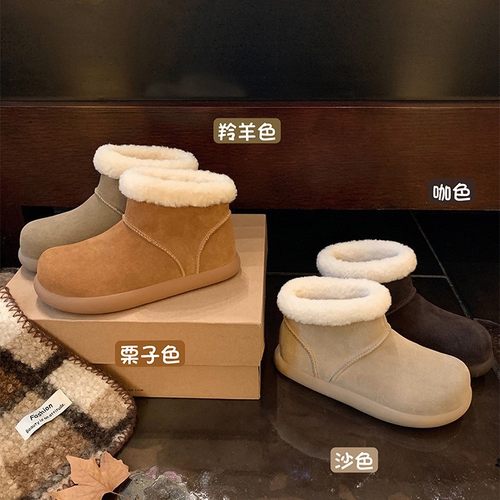 自然卷保暖厚底勃肯短筒毛绒短靴女复古休闲麋鹿雪地靴女秋冬新款