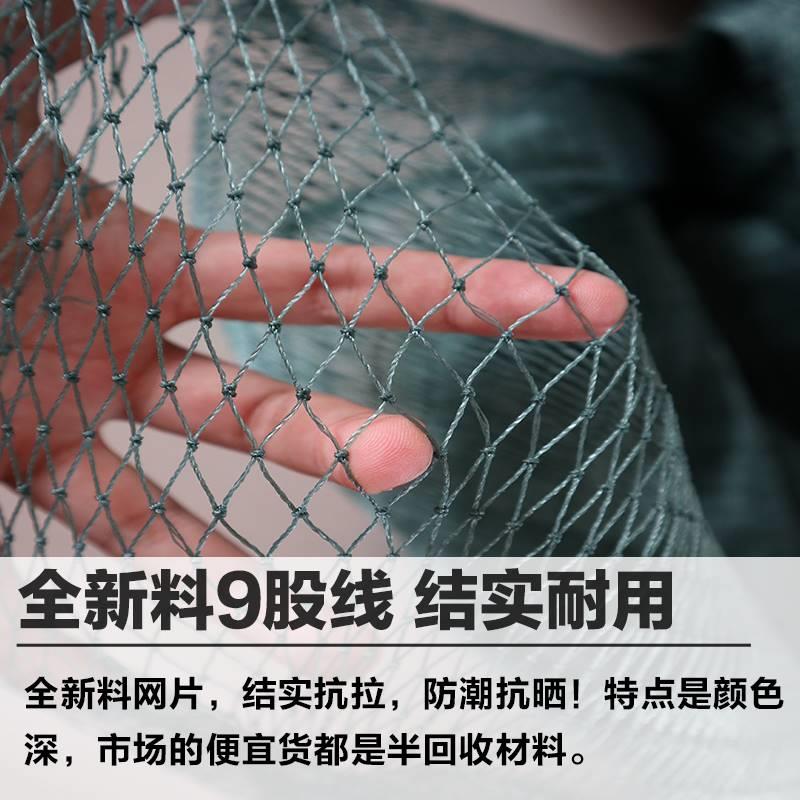 指1粗9股拉网渔网拖网拉鱼网清塘网拦网拉网拖鱼网加加粗加重塘网