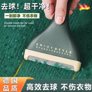 大衣刮毛器衣服起球刮刀毛球修剪器羊毛衫毛衣衣物手动去毛球神器