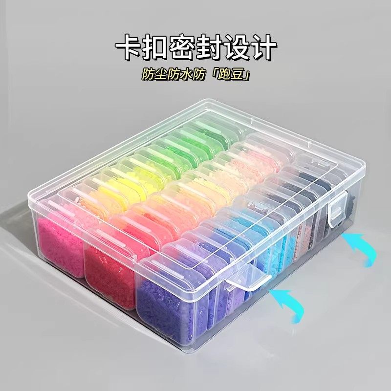 拼豆收纳盒手工diy串珠散珠分装盒米珠配件钻石美甲饰品单个盒子,收纳整理,桌面收纳盒,淘宝优惠券,粉丝福利购,淘宝优惠卷