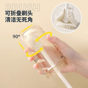 硅胶长柄杯刷无死角洗杯子小刷子家用保温水杯清洁神器洗奶瓶刷子