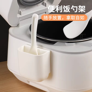 饭勺放置器厨房壁挂电饭煲饭铲置物架墙上壁挂不粘米饭勺子收纳架