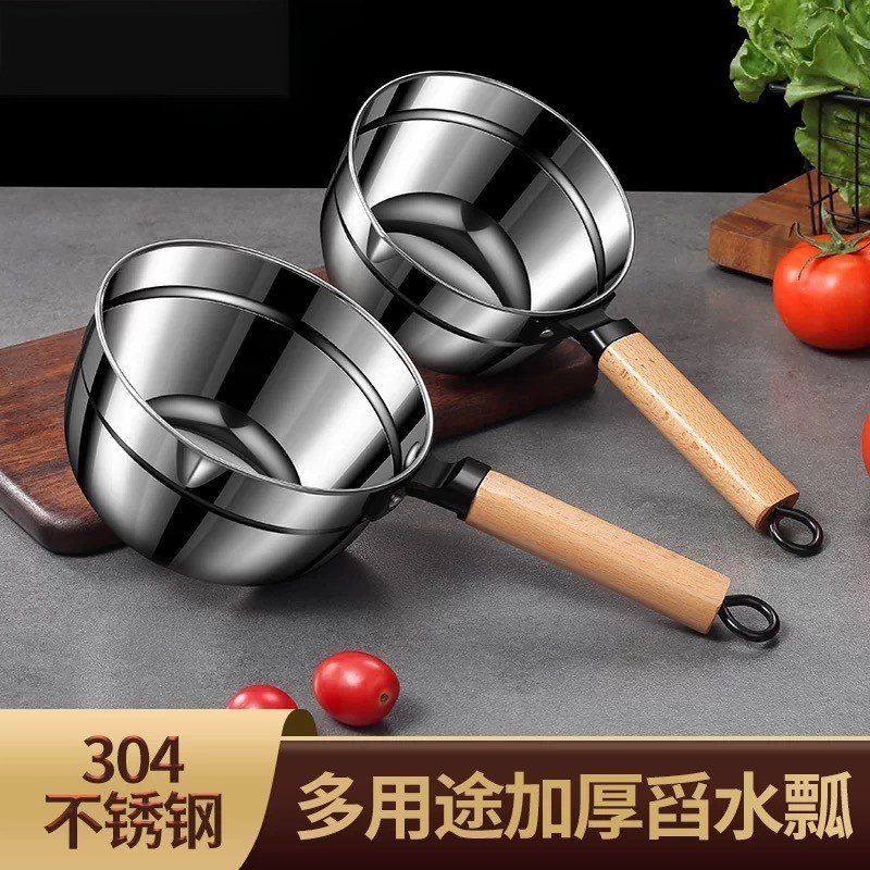 加厚304不锈钢水瓢家用特厚厨房专用水舀子大号长短柄水漂舀水勺,厨房/烹饪用具,水舀/水瓢,淘宝优惠券,粉丝福利购,淘宝优惠卷