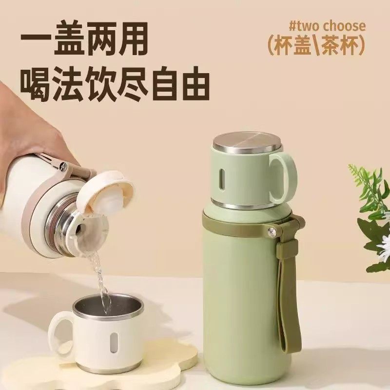 一盖两用保温杯大容量家用水杯316不锈钢高颜值加厚水壶600ml,餐饮具,保冷/保温杯,淘宝优惠券,粉丝福利购,淘宝优惠卷