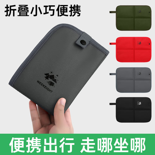 户外折叠防潮隔脏坐垫