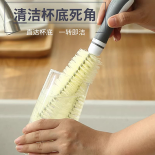 杯刷无死角刷杯子神器去茶渍多功能洗杯子 长柄硬毛刷子清洁去污