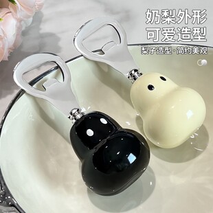 红酒开瓶器卡通可爱家用多功能啤酒启瓶器便携式葡萄酒起子开酒器