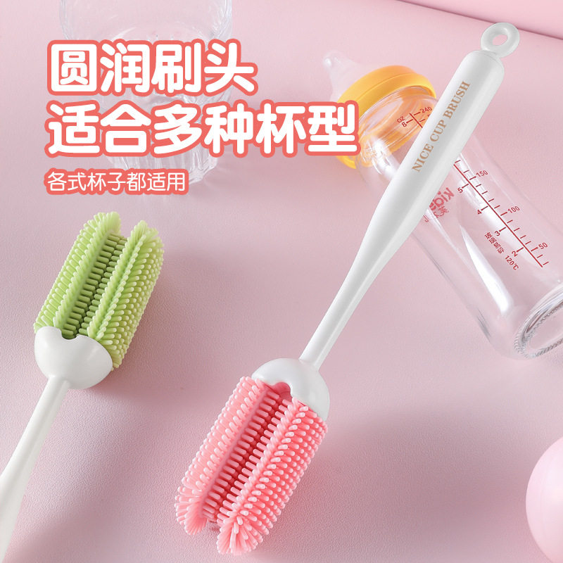 奶瓶清洁刷子奶嘴吸管刷多功能杯子婴儿专用清洗奶瓶专用刷子套装,家庭/个人清洁工具,杯刷/瓶刷,淘宝优惠券,粉丝福利购,淘宝优惠卷