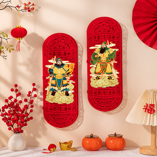 门神贴大门过年单门2026年马新年装饰春节立体对联春联尉迟恭秦琼