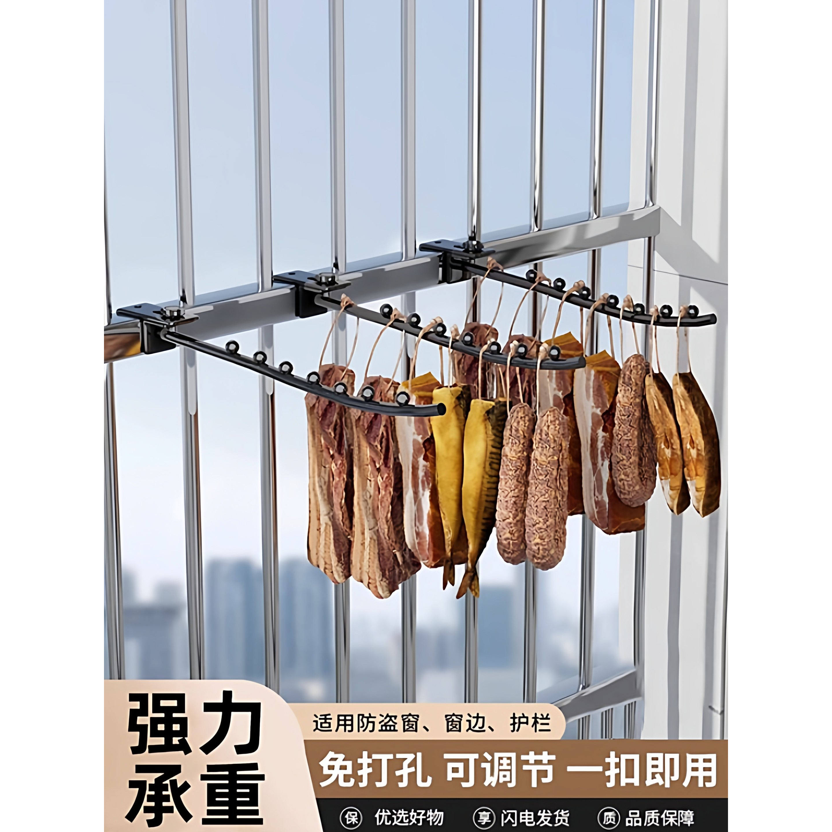 晒腊肉钩子加粗304不锈钢晒香肠咸肉神器S型腌鱼挂钩强力承重挂钩,收纳整理,挂钩/粘钩,淘宝优惠券,粉丝福利购,淘宝优惠卷