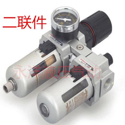 气动元件调压过滤气动气源处理器AC5010-06油水件分离器10二联