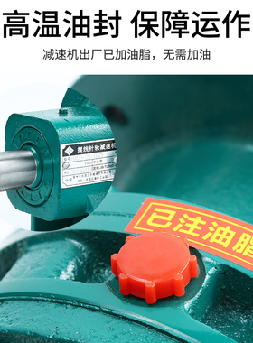 摆线针轮减速机立式卧式BsWD2/3-1.1/1.5KW减速齿轮箱