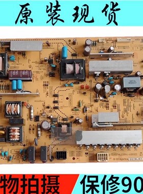 夏普LCD-46/52LX710A液晶电视电源板RUNTKA662WJN1/RUNTKA662WJQZ