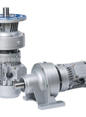 WB微型摆线针轮减速机wb65-85-100 1I20立卧式WD变速器小型齿轮箱