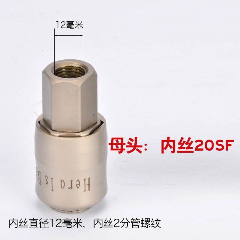 C式气动快速接头自锁氧气管PU管风炮管子空压机气泵接头公母快插