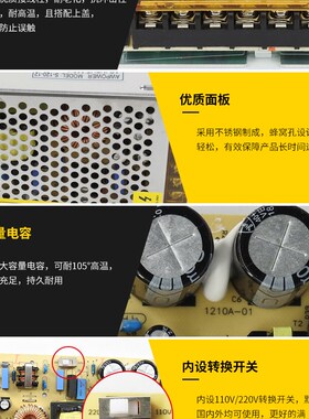 220V转28V30V32V50V1A3A2A4A5A7A10A250W350W直流电源DC 变压器