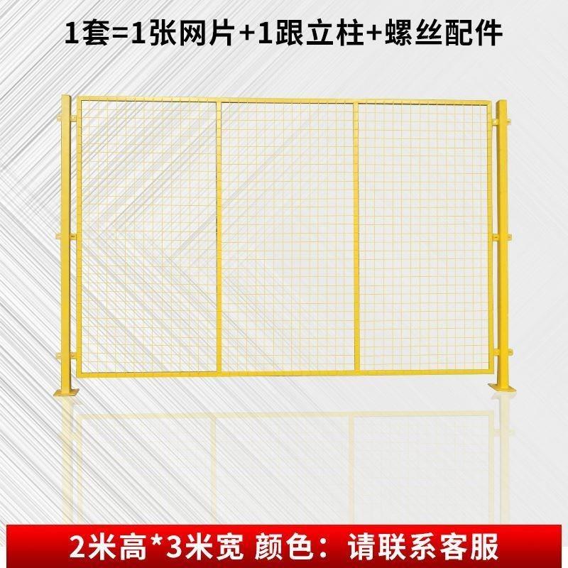 X防护网铁丝果园围墙网仓库外养围栏网车间护栏网双边丝防护隔离