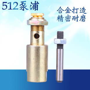 新款高压注浆机泵浦压力灌浆机配件智能遥控型灌注机泵芯增压部件