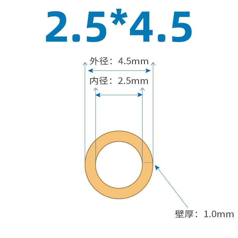 蠕动泵硅胶管 圣戈班BPT进口耐高温腐蚀J泵管橡胶管蠕动管塑料软