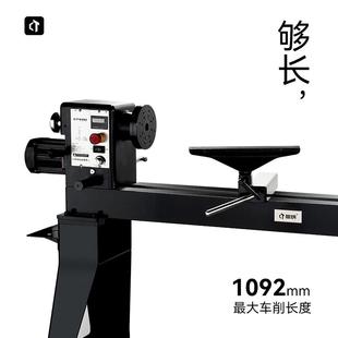 呲铁CTW1060家用重型木工车床多功能木旋机床无级变速木工车