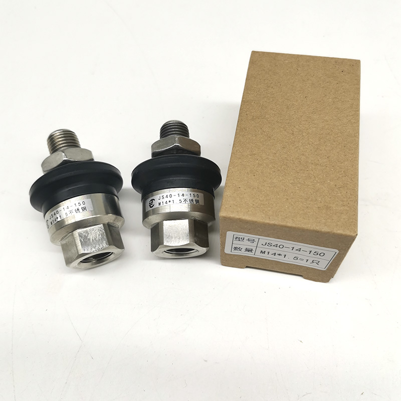 不锈钢浮动接头JS40-12-125/JS32-10-125/JS10-4-070/JS16-5-080