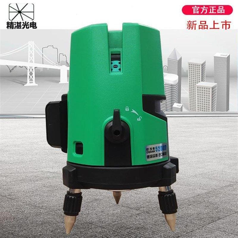 德国欧司朗精湛激光自动调平水平仪 全自动室外强光蓝光超亮 户外