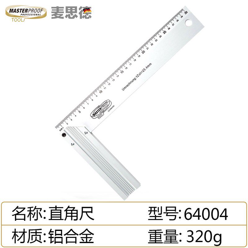 木工角尺45组合角度90度拐尺不锈钢多功能水平直角尺加厚三角尺